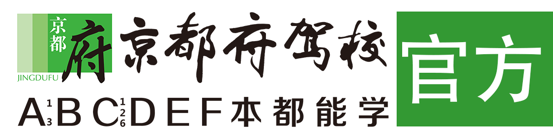 强奸操逼网站></div>
                    </a>
                </div>                                                                                                  
                <!-- logo -->
                <button type=